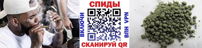 Купить  Кинель  БУТИРАТ оксибутират 