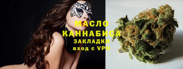 амф Киренск