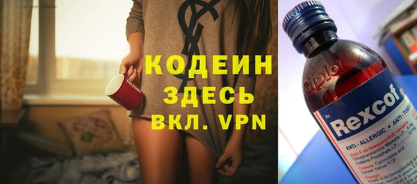 амф Киренск