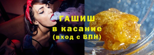 МДМА Киреевск