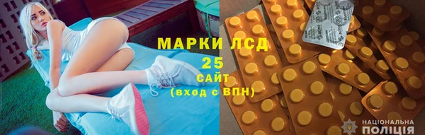амф Киренск