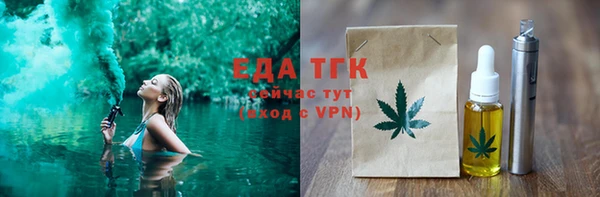 амф Киренск