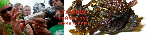 МДМА Киреевск