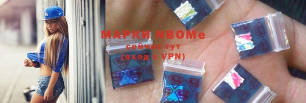 МДМА Киреевск