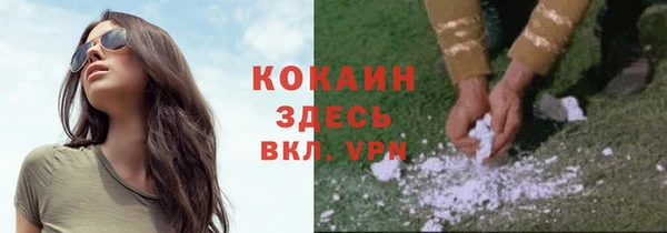 амф Киренск