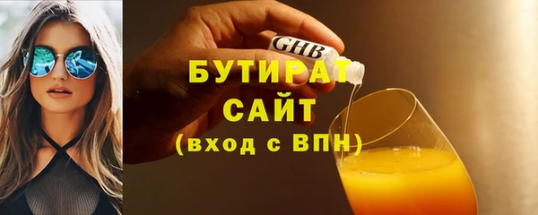 амф Киренск