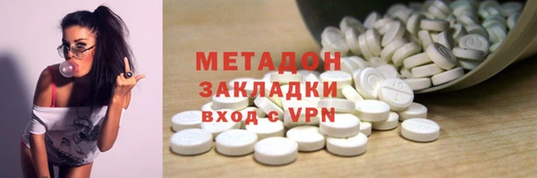 амф Киренск