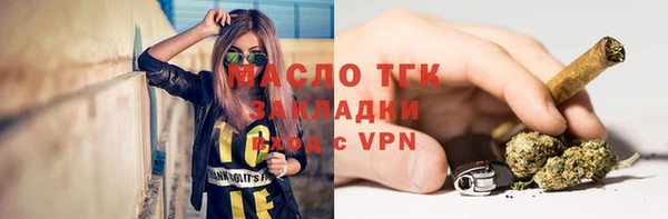 амф Киренск