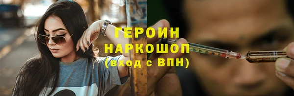 амф Киренск