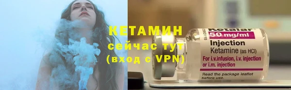 амф Киренск