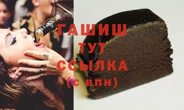 амф Киренск