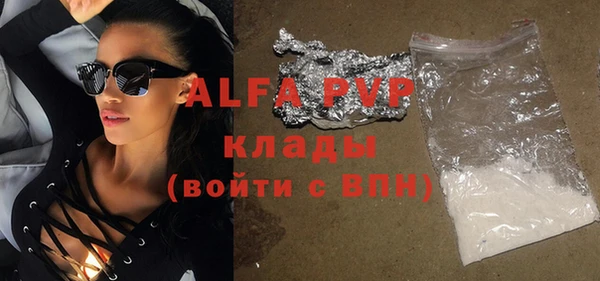кокаин VHQ Кодинск