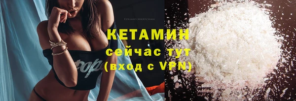 амф Киренск