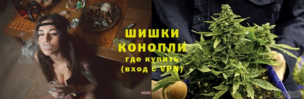 герыч Кинешма