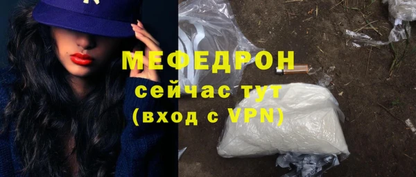 амф Киренск
