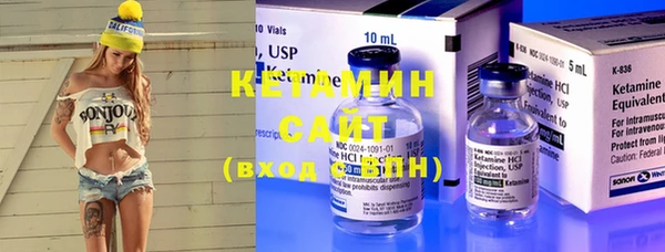 круглые Козельск